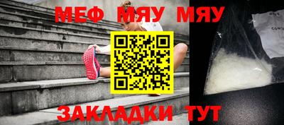 скорость Бугуруслан