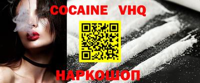 скорость Бугуруслан