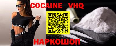 индика Бузулук