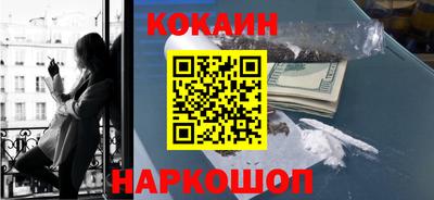 скорость Бугуруслан