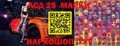 меф Будённовск