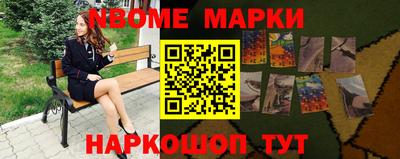скорость Бугуруслан