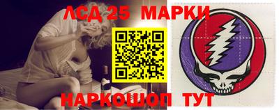 индика Бузулук