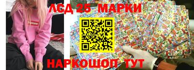 индика Бузулук