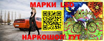 меф Будённовск
