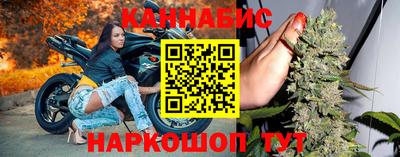 индика Бузулук