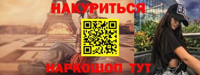скорость Бугуруслан