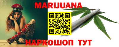 индика Бузулук