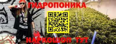 скорость Бугуруслан