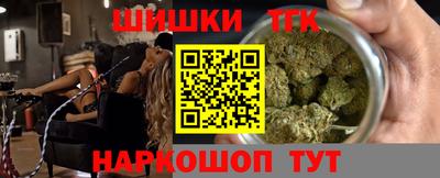 меф Будённовск