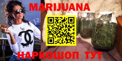 индика Бузулук