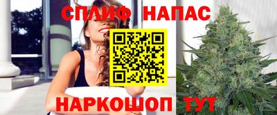 скорость Бугуруслан