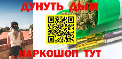 индика Бузулук