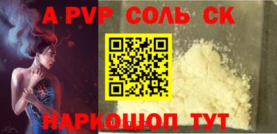 скорость Бугуруслан