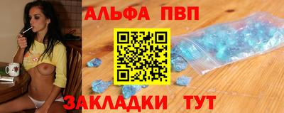 индика Бузулук