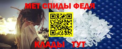 индика Бузулук