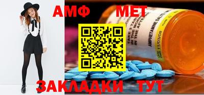 скорость Бугуруслан