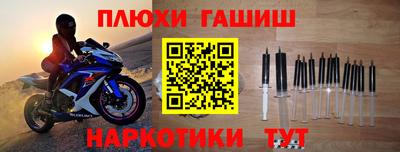 индика Бузулук