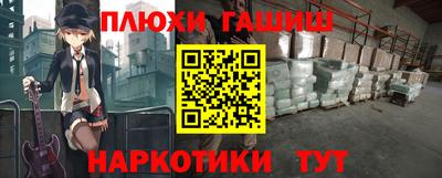 скорость Бугуруслан