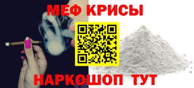 индика Бузулук