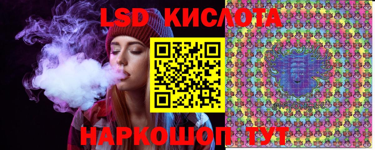 Марки N-bome  Вход с VPN  купить   Наркотические марки 1500мкг  Смоленск 